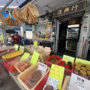 大澳 - Local Flavor Near Me - Hong Kong, HK