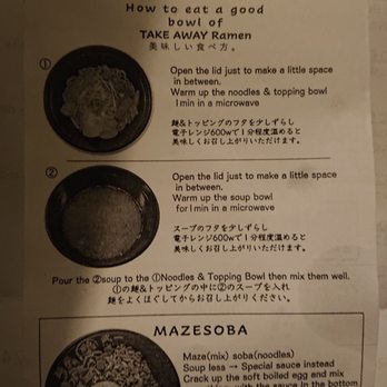 Tokyo Ramen Takeichi - Instructions for ramen preparations - Ramen Near Me - Amsterdam, New Hampshire
