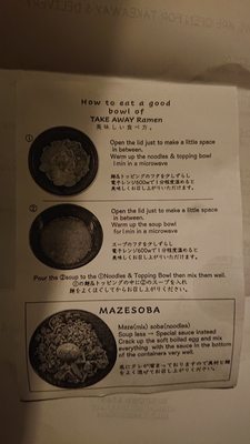 Menu photo 2 Tokyo Ramen Takeichi Amsterdam, NH