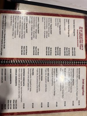 Menu photo 3 El Toro Bravo ll Annapolis, MD