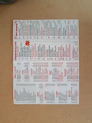Menu photo 1 Happy China Palmyra, MO