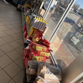 Citgo - Inside firewood and auto products - Gas Stations Near Me - Berwyn, Illinois