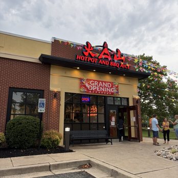 Volcano Hot Pot & BBQ - Outside - Korean Near Me - White Marsh, Maryland