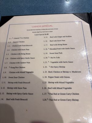Menu photo 1 Mr Lee's Asian Gourmet Zieglerville, PA Menu photo 1 Mr Lee's Asian Gourmet Zieglerville, PA