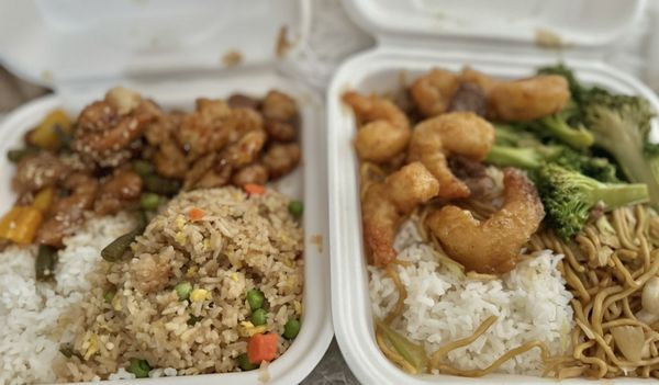 Panda Express by null