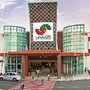 Photo of Shopping União de Osasco
