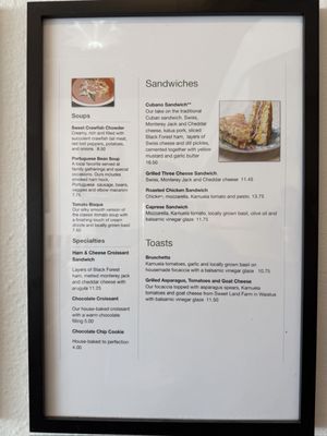Menu photo 1 Lotus Cafe Urban Honolulu, HI Menu photo 1 Lotus Cafe Urban Honolulu, HI
