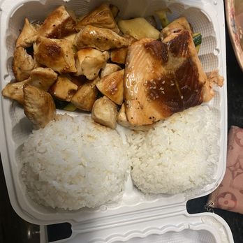 Fuji Grill - Teppanyaki Chicken and Salmon Combo to go. - Teppanyaki Near Me - Brentwood, California Fuji Grill - Teppanyaki Chicken and Salmon Combo to go. - Teppanyaki Near Me - Brentwood, California