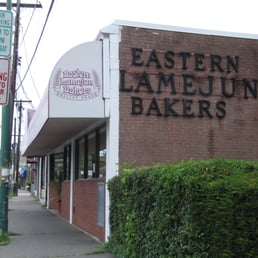 Eastern Lamejun Bakers 8/2012 Eastern Lamejun Bakers 8/2012