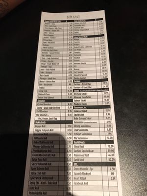 Menu photo 8 Ginza Sushi Tucson, AZ