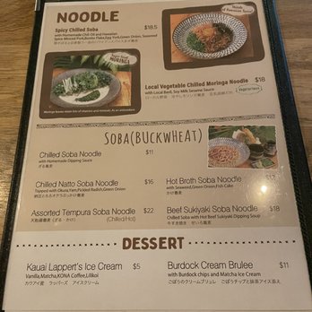 Zigu - Menu - Seafood Near Me - Honolulu, Hawaii