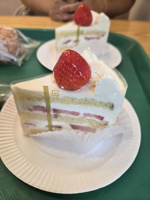 Panya Japanese Bakery by null