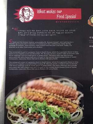 Sosom Ramen by Mister Bossam by null