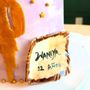 Photo of Cakemecakeu