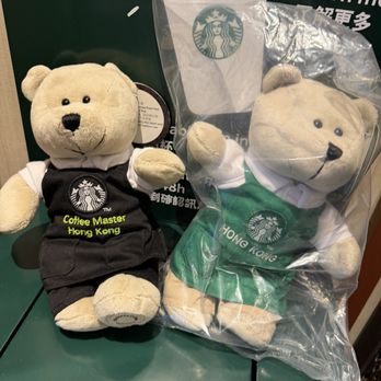 星巴克 - Starbucks exclusive - Coffee & Tea Near Me - Hong Kong, HK 星巴克 - Starbucks exclusive - Coffee & Tea Near Me - Hong Kong, HK
