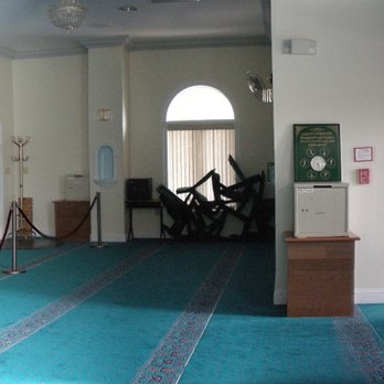 Mustafa Center - Mosques Near Me - Annandale, Virginia Mustafa Center - Mosques Near Me - Annandale, Virginia