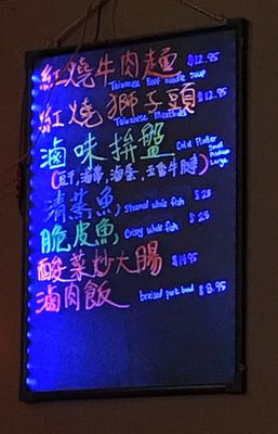 Menu photo 1 101 Asian cuisine Saint Peters, MO Menu photo 1 101 Asian cuisine Saint Peters, MO