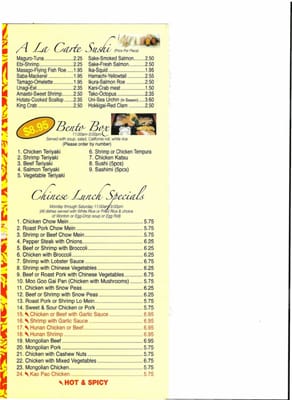 CHINA FUJI - CLOSED - 10 Photos - 1400 Colonial Blvd, Fort Myers, FL - Yelp
