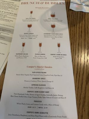 Menu photo 4 Cooper’s Hawk Winery & Restaurant Avon, OH Menu photo 4 Cooper’s Hawk Winery & Restaurant Avon, OH