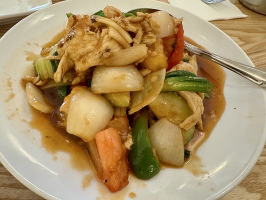 King Curry Thai Cuisine by null