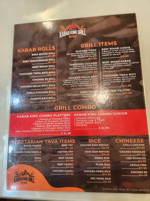 Menu photo 5 Kabab King Grill - Naperville Naperville, IL