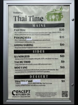Menu photo 1 Concept Kitchen Wilmington, NC