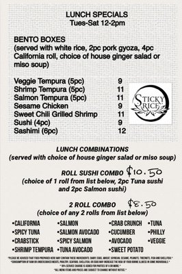 Menu photo 2 Sticky Rice Sushi Riverview, FL