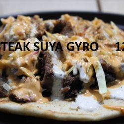 Suya Suya West African Grill
