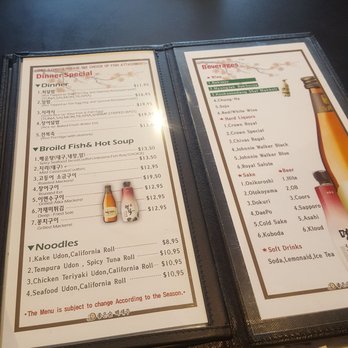 Mansun Sushi - Japanese Near Me - Walnut, California