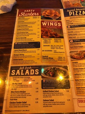 Menu photo 7 Bubba's 33 Corpus Christi, TX