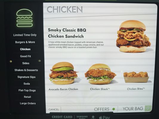 Menu photo 5 Shake Shack Berkeley, CA Menu photo 5 Shake Shack Berkeley, CA