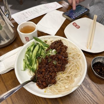 Din Ding Dumpling House - Zhajiang Noodle - Dim Sum Near Me - Union City, California Din Ding Dumpling House - Zhajiang Noodle - Dim Sum Near Me - Union City, California