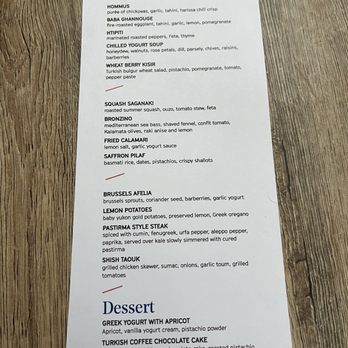 Zaytinya - Greek Near Me - Washington, DC, District of Columbia