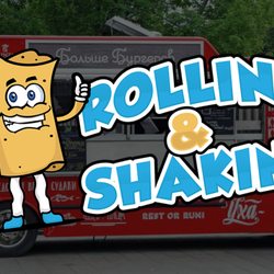 Rollin & Shakin