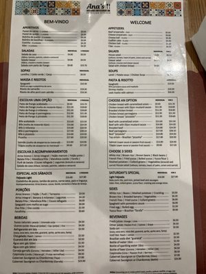 Menu photo 2 Ana's Brazillian Kitchen Orlando, FL