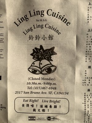 Ling Ling Cuisine Restaurant by null