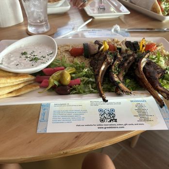 Greek Bistro - Lamb chops - Greek Near Me - Glendale, California Greek Bistro - Lamb chops - Greek Near Me - Glendale, California