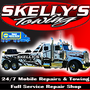 Photo of Skelly's Towing