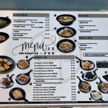 One N Half Lab - Menu - Taiwanese Near Me - Issaquah, Washington