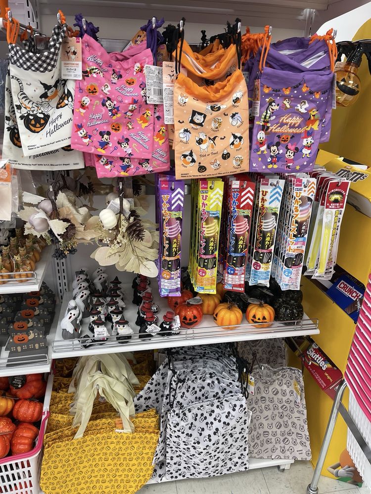 Daiso