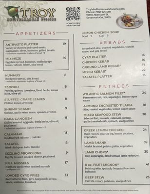 Menu photo 8 Troy Mediterranean Cuisine Savannah, GA Menu photo 8 Troy Mediterranean Cuisine Savannah, GA