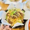 Miss Pho gift card