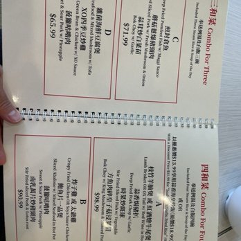Bayview Kitchen - Menu as of August 2026 - Chinese Near Me - Richmond Hill, Ontario Bayview Kitchen - Menu as of August 2026 - Chinese Near Me - Richmond Hill, Ontario