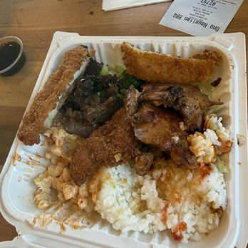 Ono Hawaiian BBQ - BBQ & Katsu Mix - Hawaiian Near Me - Manteca, California