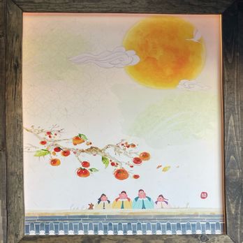 Dawa Kitchen - Korean Near Me - Garden Grove, California
