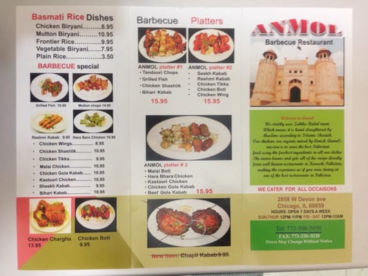 Menu photo 8 Anmol Barbecue Chicago, IL Menu photo 8 Anmol Barbecue Chicago, IL