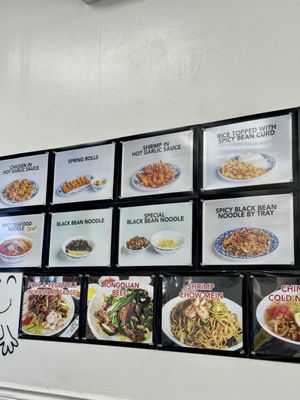 진짜루 New Jin Jja Roo by null