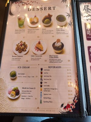Menu photo 4 Sushi Wabi Houston, TX Menu photo 4 Sushi Wabi Houston, TX