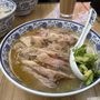 潮盛園