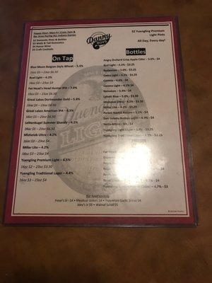 Menu photo 8 Danny Boys Italian Eatery - Canton Canton, OH